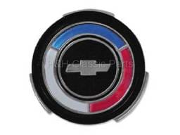 Hub Cap Emblem