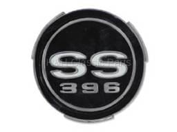 Hub Cap Emblem