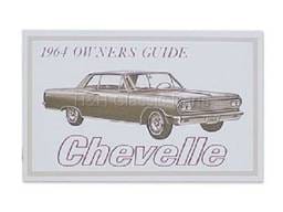 Owners Manual