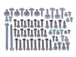 Interior Screw Set