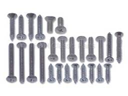 Exterior Screw Set