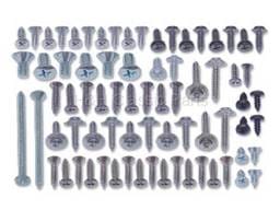 Interior Screw Set