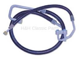 AC Hose Assembly