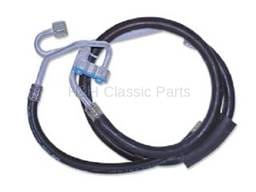 AC Muffler & Hose Assembly