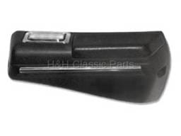 Rear Armrests with Trim