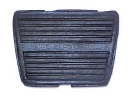 Brake/Clutch Pedal Pad