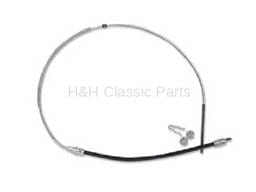 Front Brake Cable