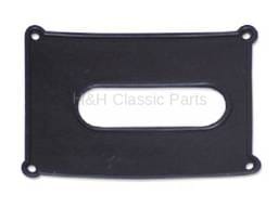 Upper Shifter Boot