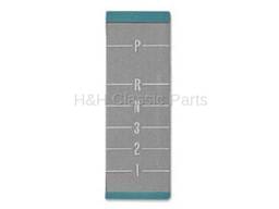 Shift Indicator Plate