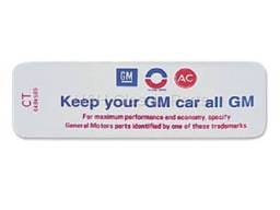 Keep Your GM all GM Air Cleaner Decal