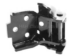 Upper Door Hinge LH