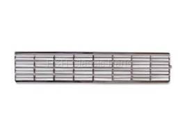 Grille
