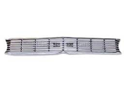 Grille