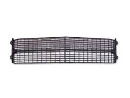 Grille