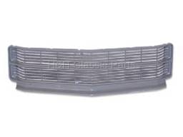 Grille