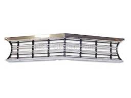 Grille