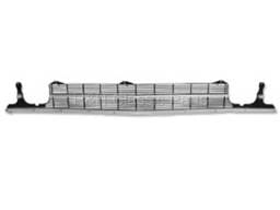 Grille without Molding Holes