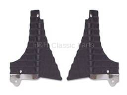 Outer Grille Extensions