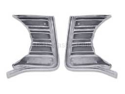 Outer Grille Extensions