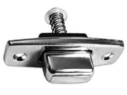 Seal Release Button