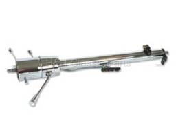 Ididit Brushed Aluminum Tilt Column