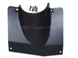 Lower Steering Column Cover