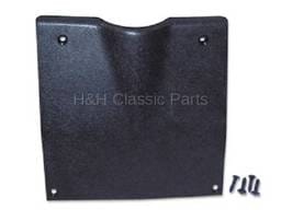 Lower Steering Column Cover