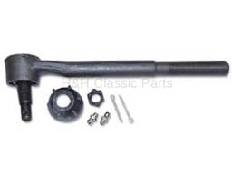 Inner Tie Rod End