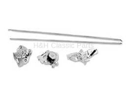 Tailgate Latch Set