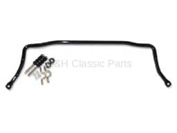Front Sway Bar Kit