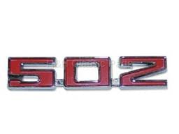 Front Fender 502 Emblem