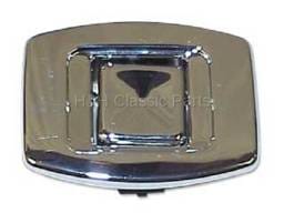Seat Back Lock Buttons