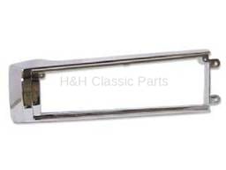 Console Chrome Rear Top Plate