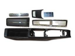 Complete Console Kit