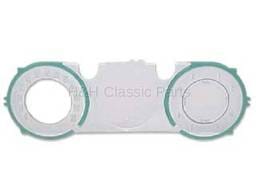 Dash Lens