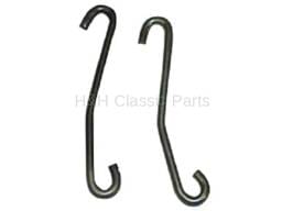 Emergency Brake Cable Side Guides