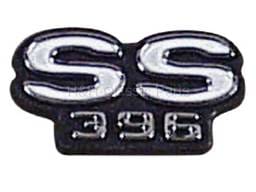 Steering Wheel Emblem