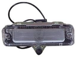 Backup Light Assembly