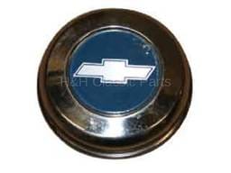 Wheel Center Cap