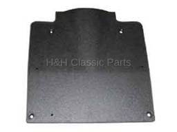 Lower Steering Column Cover