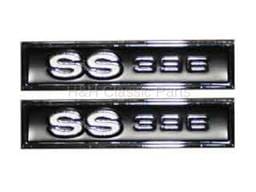 Door Panel Emblems
