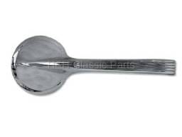 Inside Door Handle with Single Arm