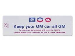 Keep Your GM all GM Decal