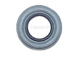Pinoin Seal