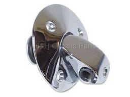 Sunvisor Bracket