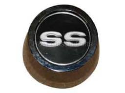 Wheel Center Cap