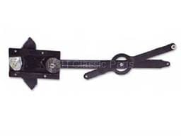 Window Regulator LH