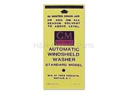 Windshield Washer Bottle Bracket Decal