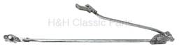 Wiper Motor Transmission Arm