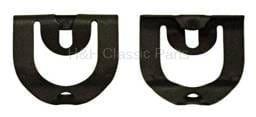 Rear Window Molding Clips